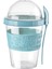 Take'n Go 600 ml Kapaklı ve Kaşıklı Yoğurt Kabı & Beslenme Kabı & Lunch Box 1