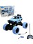 Uzaktan Kumandalı Full Fonksiyon Şarjlı Büyük Teker Off Road Jeep 1