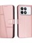 Xiaomi Redmi K70/K70 Pro Koruma Telefon Kılıfı (Yurt Dışından) 1