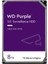 8 Tb Wd 3.5 Purple Sata3 5640RPM 256MB 7/24 Guvenlık WD85PURZ (3 Yıl Resmı Dıst Garantılı) 1