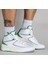 Air Jordan 2 Retro Lucky Green Erkek Basketbol AYAKKABISI-DR8884-103 1