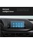 Volkswagen Caddy 8.25" Composition Navigasyon Ekran Koruyucu 5