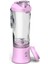 Mor Tarzı 36V 600 ml Su Geçirmez Güçlü Taşınabilir Blender Elektrikli Meyve Sıkacağı Bardağı Meyve Smoothie Mikserler Sallar USB Şarj Edilebilir Mini Blender (Yurt Dışından) 1