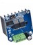 40A 5-27V Çift BTS7960B H-Köprü Yüksek Güç Motor Sürücü Modülü 3