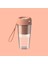 No.2 Tarzı Taşınabilir Blender Elektrikli Meyve Sıkacağı Bardağı Şarj Edilebilir Meyve Sıkacağı Mikserleri Meyve Sıkacakları Meyve Sıkacakları Smoothie Maker Makinesi Blender (Yurt Dışından) 1