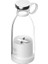 Beyaz Stil Sunath Elektrikli Meyve Sıkacağı Blender USB Mini Çok Fonksiyonlu Meyve Suyu Yapımcısı Makinesi Meyve Karıştırıcılar Sıkacakları Meyve Sıkacakları Gıda Milkshake (Yurt Dışından) 1