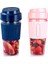 Sarı Stil Taşınabilir 300 ml Elektrikli Meyve Sıkacağı Mikser Bardak Blender Ev Sıkacağı USB Şarj Edilebilir Sıkacağı USB Hızlı Blender Mutfak Aletleri (Yurt Dışından) 2