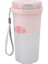 Elektrikli Meyve Sıkacağı Bardağı Taşınabilir Meyve Sıkacağı Bardağı 300ML Ev Için Yurt Için Seyahat Için (Yurt Dışından) 1