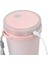 Elektrikli Meyve Sıkacağı Bardağı Taşınabilir Meyve Sıkacağı Bardağı 300ML Ev Için Yurt Için Seyahat Için (Yurt Dışından) 3