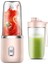 Kırmızı Stil 6 Bıçaklı Taşınabilir Meyve Sıkacağı Bardağı Sıkacağı Meyve Fincan Otomatik Küçük Elektrikli Meyve Sıkacağı Smoothie Blenderı Mutfak Robotu (Yurt Dışından) 1