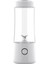 Beyaz Stil Elektrikli Mini Meyve Sıkacağı Blender Taşınabilir Meyve Sıkacağı Mikserler USB Çok Fonksiyonlu Portakal Suyu Yapma Makinesi Smoothies Fincan Blender (Yurt Dışından) 1