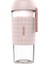 Pembe Tarzı USB Şarj Edilebilir Elektrikli Meyve Sıkacağı Mini Çoklu Meyve Suyu Makinesi Taşınabilir Mini Meyve Sıkacağı Bardağı (Yurt Dışından) 1