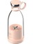 Pembe Tarzı Sunath Elektrikli Meyve Sıkacağı Blender USB Mini Çok Fonksiyonlu Meyve Suyu Yapımcısı Makinesi Meyve Karıştırıcılar Sıkacakları Meyve Sıkacakları Gıda Milkshake (Yurt Dışından) 1