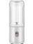 Beyaz Stil 500ML Mini El Shakes Smoothies Mutfak Kişisel Seyahat Ev Ofis Mikser Taşınabilir Blender Meyve Sıkacağı Bardağı 4 Bıçak (Yurt Dışından) 1