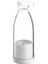 Beyaz USB Tarzı Çok Fonksiyonlu Mini Meyve Sıkacağı Taşınabilir Meyve Suyu Bardağı Taşınabilir Blender Şişesi USB Şarj Edilebilir Shake Bardak Blender Antioksidan Bardak (Yurt Dışından) 1