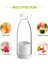 Beyaz USB Tarzı Çok Fonksiyonlu Mini Meyve Sıkacağı Taşınabilir Meyve Suyu Bardağı Taşınabilir Blender Şişesi USB Şarj Edilebilir Shake Bardak Blender Antioksidan Bardak (Yurt Dışından) 2