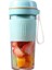Mavi Stil Taşınabilir Elektrikli Meyve Sıkacağı Blender USB Mini Meyve Karıştırıcılar Sıkacakları Meyve Sıkacakları Gıda Milkshake Çok Fonksiyonlu Meyve Suyu Yapma Makinesi (Yurt Dışından) 1