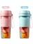 Mavi Stil Taşınabilir Elektrikli Meyve Sıkacağı Blender USB Mini Meyve Karıştırıcılar Sıkacakları Meyve Sıkacakları Gıda Milkshake Çok Fonksiyonlu Meyve Suyu Yapma Makinesi (Yurt Dışından) 4