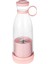 C2 Tarzı 220V Seyahat Taşınabilir Blender 350 ml Mixeur Kablosuz Şarj Edilebilir Mini USB Meyve Sıkacağı Bardağı Meyve Mikser Sıkacakları Şişe Smoothie Sıkacağı (Yurt Dışından) 3