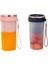 Pembe Tarzı Taşınabilir Elektrikli Meyve Sıkacağı USB Şarj Edilebilir El Smoothie Blender Meyve Karıştırıcılar Gıda Milkshake Suyu Yapımcısı Makinesi (Yurt Dışından) 2