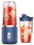 Mavi Stil Seyahat Blender Kupası Kişisel Blender Mini Meyve Sıkacağı Mikser Taşınabilir Elektrikli Meyve Sıkacağı Smoothie Meyve Suyu Milk Shake Için (Yurt Dışından) 1