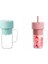 Pembe Tarzı Elektrikli Meyve Sıkacağı Mini Taşınabilir Blender Meyve Karıştırıcılar Sıkacakları Çok Fonksiyonlu Meyve Suyu Yapımcısı Makinesi Blender Samanla (Yurt Dışından) 5