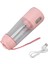 Pembe Tarzı Fincan Blender Blender Paslanmaz Çelik Bıçak 300 ml Kapasiteli Ah Mini Taşınabilir Ev Için Ofis Için Seyahat Için (Yurt Dışından) 1