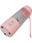 Pembe Tarzı Fincan Blender Blender Paslanmaz Çelik Bıçak 300 ml Kapasiteli Ah Mini Taşınabilir Ev Için Ofis Için Seyahat Için (Yurt Dışından) 3