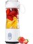 Beyaz Stil Shake ve Smoothie'ler Için Şarj Edilebilir USB Elektrikli Blenderli Kişisel Blender Meyve Sıkacağı Mikser Bardağı (Yurt Dışından) 1