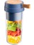 Mavi Stil Seyahat Taşınabilir Blender 400 ml Mixeur Kablosuz Şarj Edilebilir Mini USB Meyve Sıkacağı Bardağı Meyve Mikser Sıkacakları Şişe Smoothie Sıkacağı (Yurt Dışından) 1