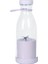 Beyazlar Tarzı 420ML ml Elektrikli Meyve Sıkacağı Bardağı Mini Elektrikli Mikserler Şişe USB Şarj Edilebilir Milkshake Buz Ezme Fincan Taze Meyve Suyu Şişesi Blender (Yurt Dışından) 1