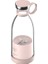 Pembe Tarzı Taşınabilir Blender Sıkacağı Şişe Mikser Elektrikli Kablosuz Şarj Mini Meyve Karıştırıcılar Meyve Sıkacağı Bardağı Blender Milkshake Suyu Yapımcısı Makinesi (Yurt Dışından) 1