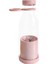 Lavanta Tarzı Mini Taşınabilir Elektrikli Meyve Sıkacağı Mikserler Blender Portakal Sıkacakları Çok Fonksiyonlu Meyve Suyu Yapımcısı Makinesi Blenderler Smoothies Mikser (Yurt Dışından) 1
