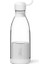 Beyaz Stil USB Sıkacakları Blender Hızlı Meyve Suyu Sıkma Taşınabilir Blender Meyve Suları Bardağı Smoothie Meyve Mikseri 300 ml (Yurt Dışından) 2