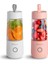 Pembe Tarzı Mini Taşınabilir Elektrikli Vitamin Meyve Suyu Bardağı Şişe Vitamer Meyve Sıkacağı Şarj Smoothie Maker Blender Makinesi Yurt Seyahat Için (Yurt Dışından) 3