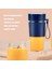 Pembe Tarzı 300ML Elektrikli Meyve Sıkacağı Bardağı Ah Pil 1 Anahtar Operasyon USB Şarj El Taşınabilir Blender Ofis Ev Seyahat Için (Yurt Dışından) 2