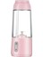 Mavi Stil Kişisel 4 Bıçaklı Mini Meyve Sıkacağı Bardağı Çıkarıcı USB Şarj Smoothies Mikser Meyve Mikseri 300 ml Meyve Makinesi (Yurt Dışından) 4