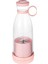 Pembe Tarzı Diğer Mini Meyve Sıkacağı USB Şarj Edilebilir Kişisel Blender Taşınabilir Milkshake (Yurt Dışından) 1