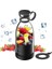 Siyah Stil Taşınabilir Blender Şişe Elektrikli Portakal Sıkacağı Kablosuz Taze Meyve Suyu Sıkacakları Mikser Smoothie Narenciye Sıkacağı Bullet Blender (Yurt Dışından) 1