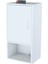 ŞİLE 45 x 85 x 32,5 cm Makine Üstü Asma ve Çok Amaçlı Banyo Dolabı 1