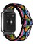Huawei Watch Fit Uyumlu Örgü Bant Kordon , Pim Çevirici Aparatı ile Birlikte Renkli Kilim Desen 1