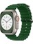 Apple Watch 42MM / 44MM / 45MM/ 49MM Uyumlu Akıllı Saat Kordonu Yeşil 1