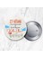 23 Nisan Ulusal Egemenlik ve Çocuk Bayramı Rozeti 58 mm Büyük Boy (Model No: 04) 1