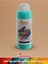 Turkuaz Akrilik Boya 120 ml Sanatsal, Dekoratif, Hobi Amaçlı, Canlı Renkler 2