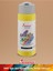 Sarı Akrilik Boya 60 ml Sanatsal, Dekoratif, Hobi Amaçlı, Canlı Renkler 2