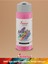 Pembe Akrilik Boya 60 ml Sanatsal, Dekoratif, Hobi Amaçlı, Canlı Renkler 2