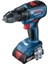 Gsr 18V-50 Şarjlı Vidalama 18V 5 Ah x 2 Adet 2