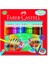 Faber Castell Karton Kutu Aquarel Boya Kalemi 24 Renk 1