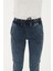 Paçası ve Beli Lastikli Denim Pantolon Mavi 3