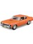 1970 Chevrolet Nova Ss Model Kit 1/24 39262 1